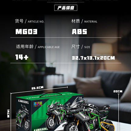 1:8 Kawasaki Motorcycle Building Block Model