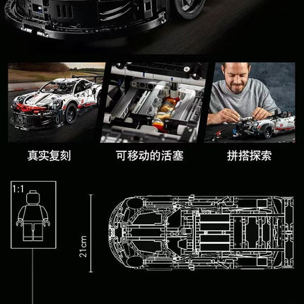 1580+ PSC I Porsche 911  I Technic Series Building Block Remote Control Car