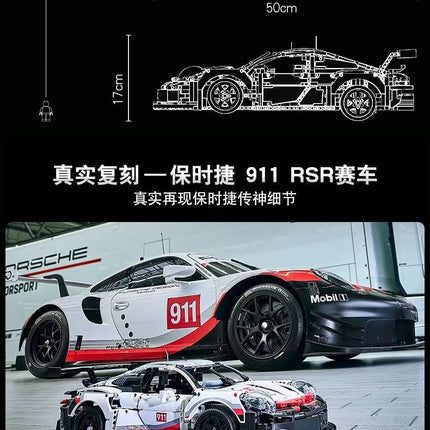 1580+ PSC I Porsche 911  I Technic Series Building Block Remote Control Car