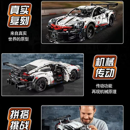 1580+ PSC I Porsche 911  I Technic Series Building Block Remote Control Car